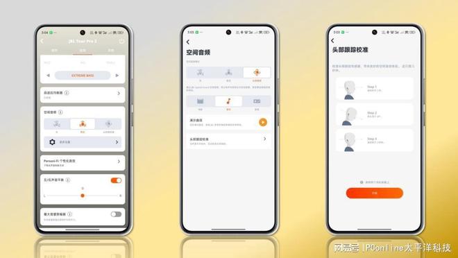 音乐商务舱三代评测：传奇之声的智能再升级尊龙AG网站JBL TOUR PRO3(图7)